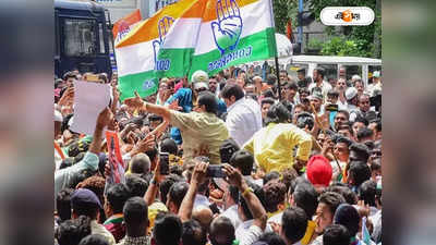Karnataka Congress : দক্ষিণ ভারতই আগামীতে দেশকে পথ দেখাবে?