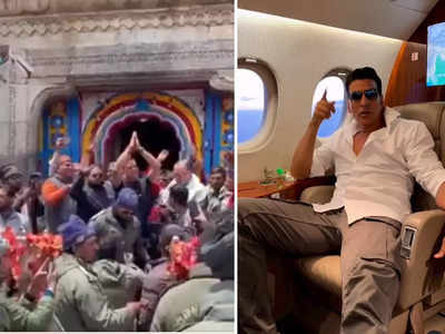 Akshay Kumar : बाबा के दर्शन करने केदारनाथ पहुंचे अक्षय कुमार, हाथ जोड़े भक्तों के रंग में रंगे आए नजर