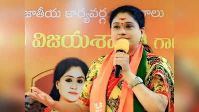 Vijayashanthi: గులాబీ నోటు రద్దుతో గులాబీ నేతలు గుబులెక్కి శివాలెత్తిపోతున్నరు 