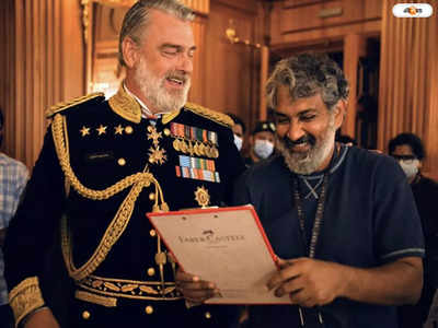 Ray Stevenson RRR : রে-র সঙ্গে কাজ করার মধ্যে ছিল নির্ভেজাল আনন্দ, আরআরআর খ্যাত অভিনেতার প্রয়াণে আবেগপ্রবণ রাজামৌলি