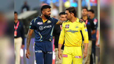 Csk Vs Gt Qualifier 1: గుజరాత్ టైటాన్స్‌కి చెన్నై కెప్టెన్ ధోనీ వార్నింగ్.. వీడియో వైరల్