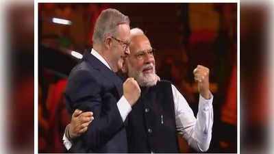 PM Modi: మోదీ ‘ప్రపంచానికే బాస్’.. ఆకాశానికెత్తిన ఆస్ట్రేలియా ప్రధాని