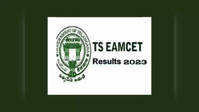 TS EAMCET Results 2023 Manabadi : తెలంగాణ ఎంసెట్‌ ఫలితాలు విడుదల.. రిజల్ట్‌ లింక్‌ ఇదే 