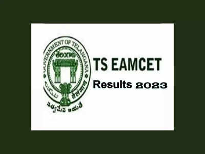TS EAMCET Results 2023 Manabadi : తెలంగాణ ఎంసెట్‌ ఫలితాలు విడుదల.. రిజల్ట్‌ లింక్‌ ఇదే