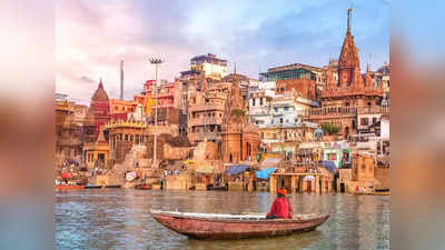 Varanasi में मौसम का कोई ठिकाना नहीं, गंगा में नौका विहार पर पूरी तरह से रोक, जानिए कब तक रहेगा प्रतिबंध