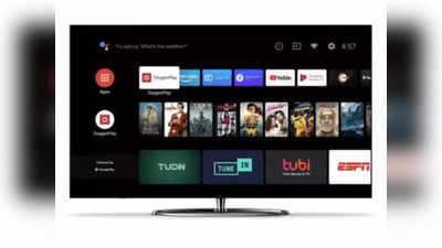 Big Screen Smart TV : थिएटर स्क्रीनपेक्षाही भारी आहेत हे ५५ इंचाचे टीव्ही, सेलमध्ये मिळत आहे तगडं डिस्काउंट