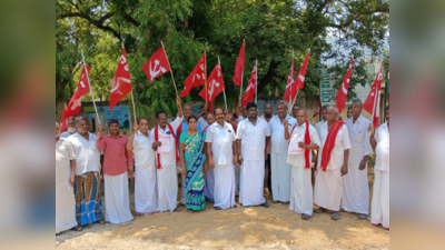 திருச்சி;  தளுகை ஊராட்சியை கண்டித்து கம்யூனிஸ்ட் கட்சியினர் கண்டன ஆர்ப்பாட்டம்!