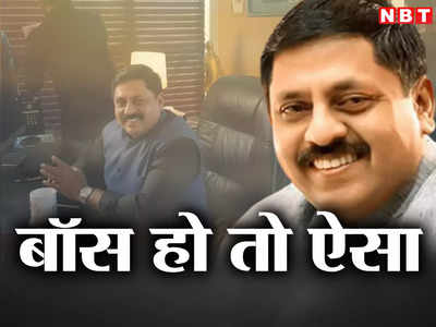 एंप्लॉयीज की घर बैठी पत्नियों को हर महीने सैलरी देने का ऐलान... चौंकिए मत, यह भारतीय की कंपनी है