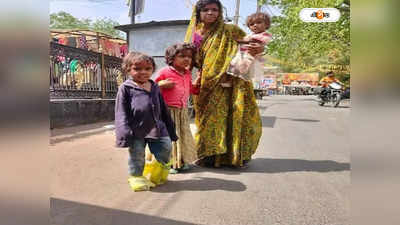 Madhya Pradesh News : গরম থেকে বাঁচতে সন্তানদের পায়ে প্লাস্টিক বাঁধলেন মা, হৃদয়বিদারক ঘটনা মধ্যপ্রদেশে