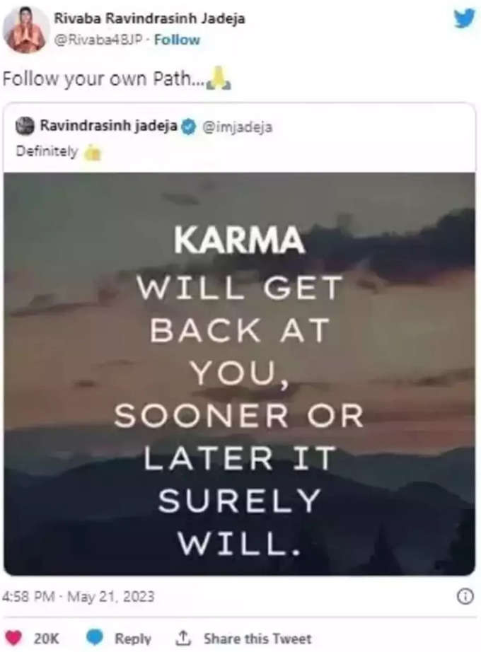 Rivaba Jadeja tweet