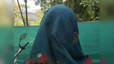 Chhatarpur News: बेटी के साथ छेड़छाड़ की शिकायत करने आई मां को पुलिस ने बना दिया पीड़ित