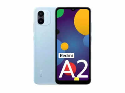 Redmi A2, Redmi A2+ स्मार्टफोनची विक्री भारतात सुरू, किंमत फक्त ६,२९९ रुपये