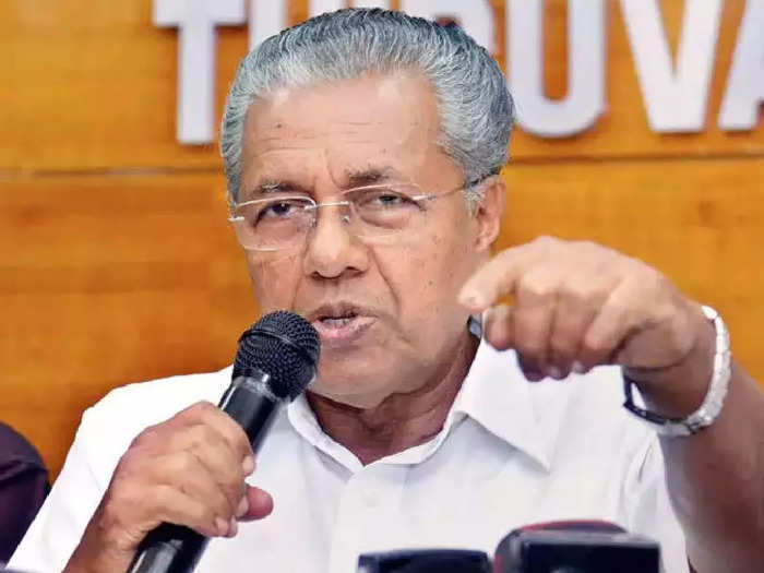 cm pinarayi vijayan criticise central govt