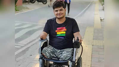 Suraj Tiwari : हादसे में खोए दोनों पैर और एक हाथ, मैनपुरी के सूरज ने UPSC क्रैक किया