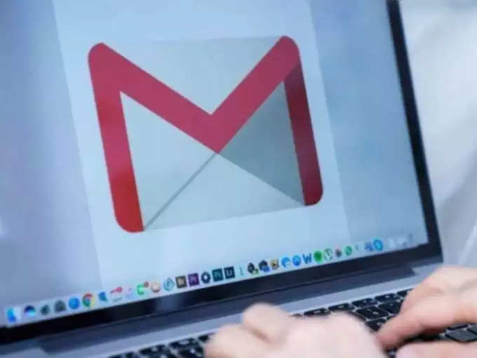 Gmail वर मोठी फाईल पाठवणे