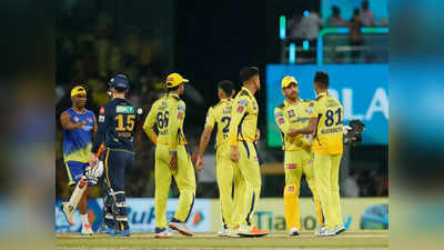 CSK vs GT - ಸಿಎಸ್‌ಕೆ ವಿರುದ್ಧ ಮುಗ್ಗರಿಸಿದ ಟೈಟನ್ಸ್‌ಗೆ ಫೈನಲ್‌ ತಲುಪಲು ಮತ್ತೊಂದು ಅವಕಾಶ!