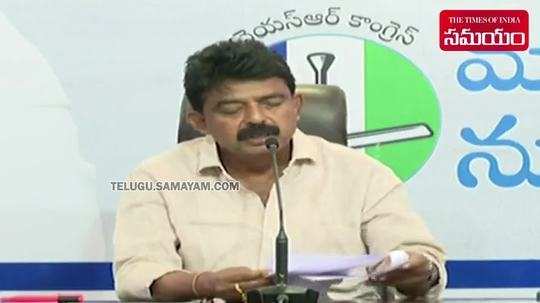 ysrcp mla perni nani fires on media