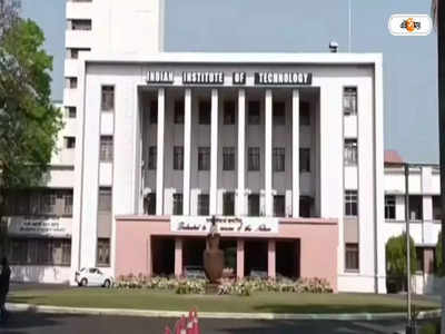 IIT Kharagpur Student Death : অবশেষে কবর থেকে তোলা হলো সেই ফয়জানের দেহ