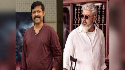 Ajith: விடாமுயற்சி படப்பிடிப்பு துவங்குவது எப்போது ? வெளியான லேட்டஸ்ட் அப்டேட்..!