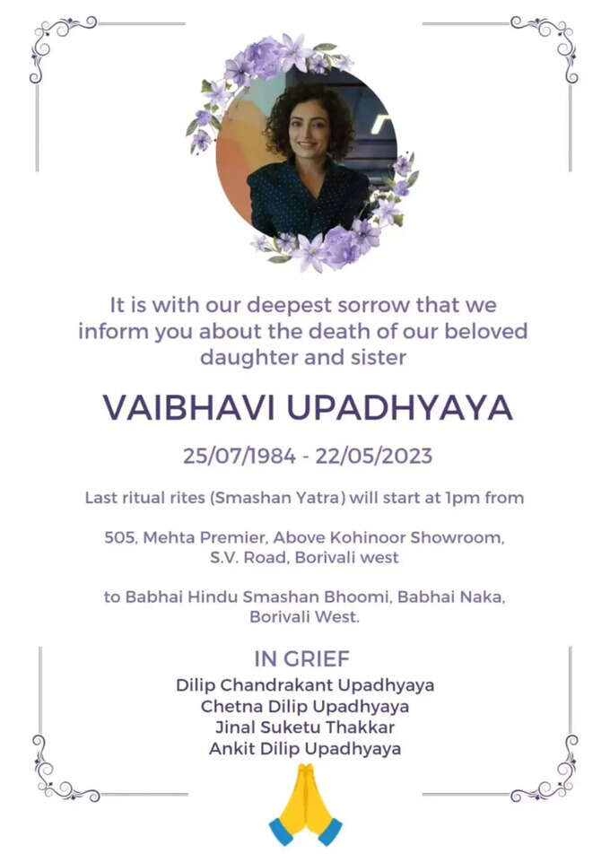 Vaibhavi Upadhyay Death Reason