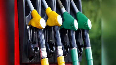 Petrol Diesel Price News : ആ​ഗോള ഇന്ധനവിലയിൽ വർധന