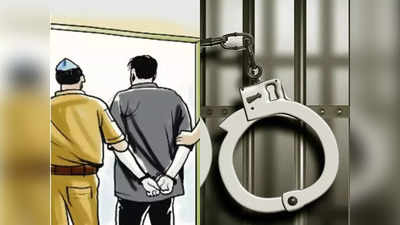 Bihar News : भागलपुर में 17 टन रेल पटरी चोरी करने वाला गिरफ्तार, उधर जमुई में बच्ची का रेपिस्ट हत्यारा चढ़ा हत्थे