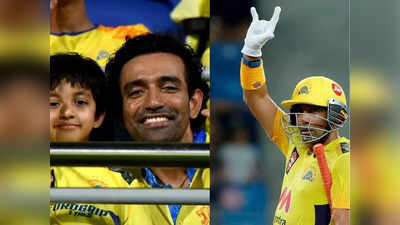 Robin Uthappa CSK: चेन्नई के लिए वफादारी दिखाना रोबिन उथप्पा को पड़ा भारी, फैन ने जमकर लगा दी क्लास