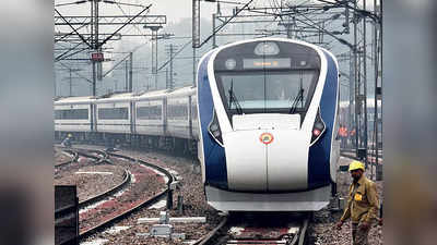 Vande Bharat Express: उत्तराखंड को मिलने जा रही पहली वंदे भारत, यूपी को भी होगा फायदा, जानिए इसका रूट