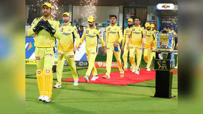 CSK vs GT Highlights: প্লেয়ারদের উপর ভরসাই আসল, সাফল্যের রহস্য ফাঁস ধোনির