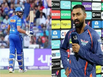 MI Vs LSG : এখন লখনৌয়ের মাথাব্যথা সূর্যই