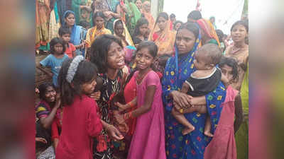 Nalanda News: चंडी, रहुई और करायपरसुराय में 5 लोगों की मौत, कोई ठनका की चपेट में आया तो कोई करंट से झुलसा