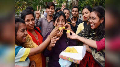 Girls Power In UPSC: यूपीएससीमध्ये मुलींचा झेंडा, पहिल्या चार क्रमांकावर पटकावले स्थान