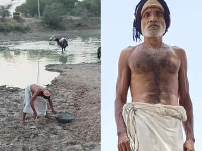 Hamirpur: 60 साल के इस संत के आगे सरकारी मशीनरी बौनी, अकेले ही फावड़ा चलाकर पूरे गांव को पानी के संकट से दिलाई निजात 