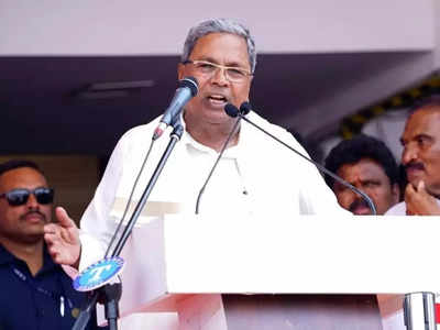 Karnataka CM Siddaramaiah : ভাবমূর্তির ক্ষতিগ্রস্ত হওয়ার আশঙ্কা! কর্নাটকে স্বরাষ্ট্রমন্ত্রীর পদে আগ্রহী নন কেউ