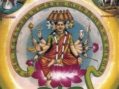Gayatri Jayanti 2023 | ഗായത്രി ജയന്തിക്ക് ആദി പരാശക്തിയെ പൂജിക്കാനുള്ള മന്ത്രം, തീയതി, സമയം, പ്രാധാന്യം