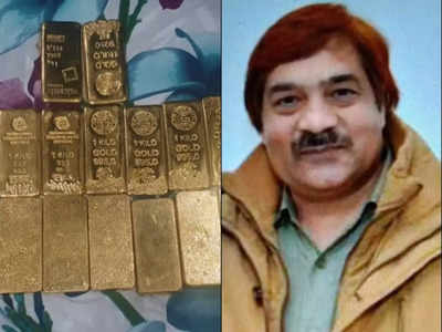 Kanpur: इत्र कारोबारी पीयूष जैन का 23 किलो विदेशी सोना जब्त, जांच में 99.86 फीसद निकला खरा, कीमत जान रह जाएंगे हैरान