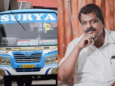 Private Bus Strike: സ്വകാര്യ ബസ് പണിമുടക്ക് അനാവശ്യമെന്ന് ഗതാഗത മന്ത്രി; പിന്നോട്ടില്ലെന്ന് സംയുക്ത സമരസമിതി