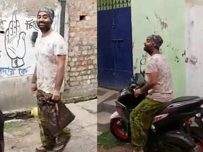 Arijit Singh Scooter: झोला लेकर स्‍कूटर से राशन लेने निकले अरिजीत स‍िंह, दिल छू रहा होमटाउन का सादगी भरा वीडियो