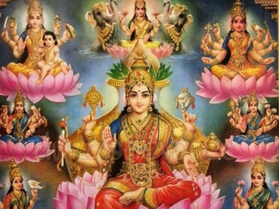 Ashta Lakshmi Stotram | മഹാലക്ഷ്മിയുടെ എട്ട് അവതാരങ്ങളെ സ്തുതിച്ച് സര്‍വ്വ സമ്പത്തും പ്രാപ്തമാക്കാം