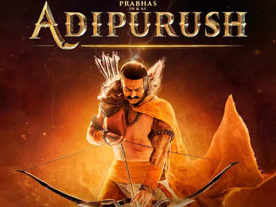 Adipurush: తిరుపతిలో ‘ఆదిపురుష్’ ప్రీ రిలీజ్ ఈవెంట్.. ఆ రిజల్ట్ రిపీట్ అవుతుందా?