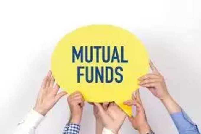 పిల్లల పేరుపై మ్యూచువల్ ఫండ్స్ (mutual funds)