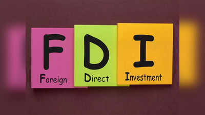 FDI Decline: मोदी राज में पहली बार 16 फीसदी गिरा एफडीआई, लगा बड़ा झटका, पूरी डिटेल