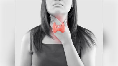 Thyroid in Pregnancy: ಗರ್ಭಾವಸ್ಥೆಯಲ್ಲಿ ಥೈರಾಯ್ಡ್‌ ಮಟ್ಟ ಎಷ್ಟಿರಬೇಕು ಗೊತ್ತಾ?