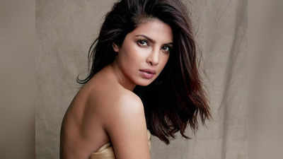 Priyanka Chopra: ఆ డైరెక్టర్ నా లోదుస్తులు చూడాలనుకున్నాడు: ప్రియాంక చోప్రా 