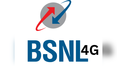 BSNL 4G சேவை விரைவில் அறிமுகம்! டெலிகாம் சந்தையில் என்ன மாற்றங்களை ஏற்படுத்தும்?