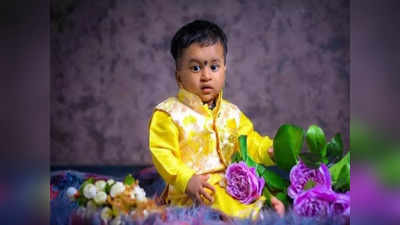 Pune News: हृदयद्रावक! खेळताना अनर्थ घडला, दीड वर्षीय चिमुरड्याचा मृत्यू; आई-वडिलांचा आक्रोश