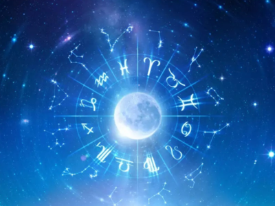 Horoscope Today, 25 May 2023: ഈ രാശിക്കാര്‍ ഇന്ന് എല്ലാ കാര്യങ്ങളിലും അലസത കാണിക്കും