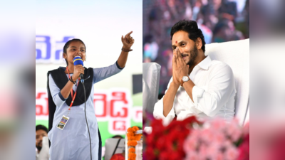 YS Jagan: ఈ విద్యార్థిని స్పీచ్ వింటే.. శత్రువైనా సరే.. జగన్‌కు సెల్యూట్ చేస్తాడు!