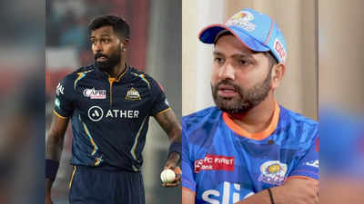 Mumbai Indians: अरे ये तो सुपरस्टार टीम है, हार्दिक पंड्या के दावे पर रोहित शर्मा ने चुन-चुनकर दिया जवाब