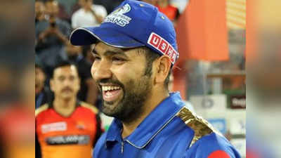 IPL Eliminator सामन्यापूर्वी मुंबई इंडियन्ससाठी आली गुड न्यूज, रोहितची चिंता मिटली